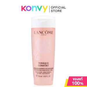 Lancome toinque Confort dưỡng ẩm tái dưỡng ẩm cho da khô 50ml