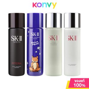 Tinh chất dưỡng da mặt SK-II 230ml (tinh chất/Tinh chất Nam/Kem dưỡng da trong suốt)
