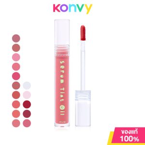 4U2 Serum Tint Oil 3g