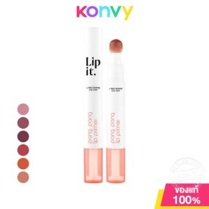 Lip It Pang Lip Primer 3G