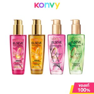 LOreal Paris Elseve dầu đặc biệt dầu tóc L'or éal Paris 100ml (Hoa Nhài thực vật/Hoa Hồng Pháp/allasianhair/thực vật)