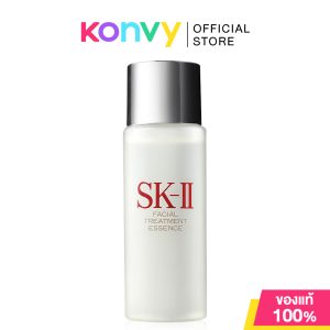 Tinh chất dưỡng da mặt SK-II Pitera 90%