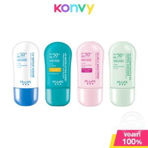 Kem chống nắng mizumi UV Ultimate Matte & Oil Control 40g