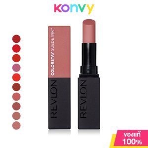 Revlon Colorstay mực da lộn 2.55g
