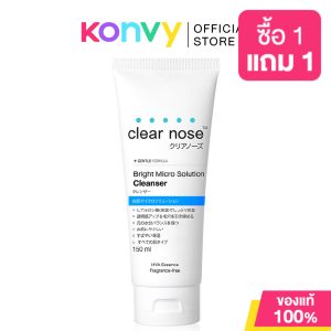 Dung dịch rửa mặt siêu nhỏ trong suốt mũi sáng 150ml