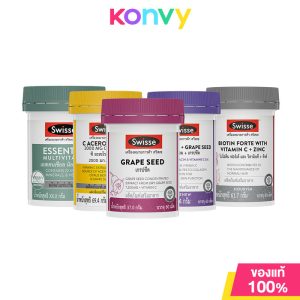 Swisse Swiss ESSENCE 60 viên nang (Collagen hạt nho/Hạt nho/Acerola nhai được/hsn)