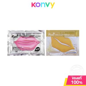 Moods mặt nạ collagen chăm sóc da mặt nạ chăm sóc da mặt nạ Collagen 8g (Cherry/Gold)