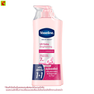 Vaseline Kem dưỡng da Ceramide Gluta Ceramide bổ sung cho sức khỏe UV 300 tạp chất. Gói đôi