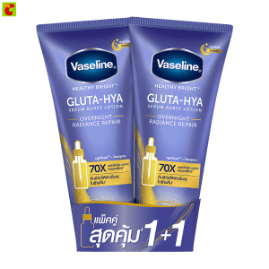 Vaseline Serum gluta-hyaluronic làm sáng khỏe mạnh Kem dưỡng da toàn thân phục hồi tỏa sáng qua đêm 300 tạp chất. Gói 1 1
