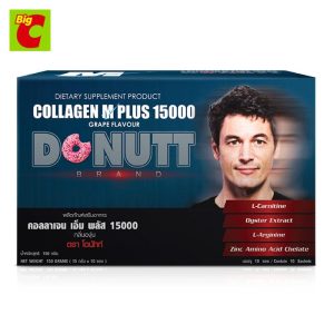 Chất bổ sung collagen Donut M Plus 15000 mg hương nho 10 gói