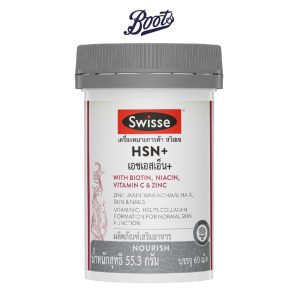 Swissse hsn Plus 60 viên
