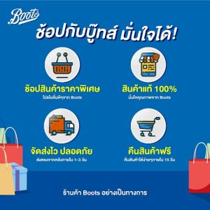 Dầu cá Mega Mega V Care 1000 mg 200 30 viên nang