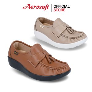 Aerosoft (Aero Soft) nw9091 (khỏe mạnh A1) phiên bản giới hạn Màu nâu/Kem