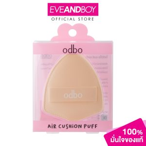 Odbo-Mút đệm khí 8072 (1 cái) mút đệm khí Odbo 8072