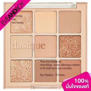 Bảng màu dasique-Shadow (7g.)