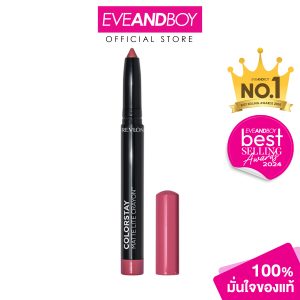 REVLON-Colorstay bút chì màu mờ (1.4g.)