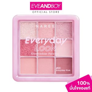Bảng Phấn Mắt nree Everyday Look