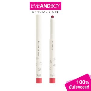 4 U2 Blending Lip Liner (1.2g.)