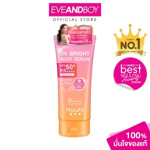 Mizumi-uv BRIGHT Body Serum (180 ml.)