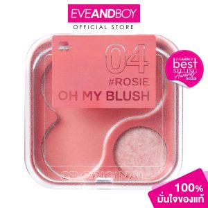 2P chính hãng-Má hồng Oh My (31g.)