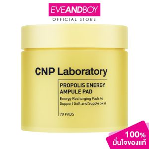 CNP Laboratory Propolis Energy Ampule Pad dung tích 160ml