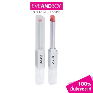 4u2-better Half Duo Lip (2.4G.)