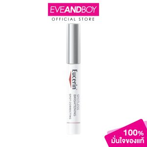 Hiệu chỉnh đốm sáng không bạch đàn (5ml.)