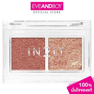 IN2IT-duo Jello Eyeshadow (4G.)