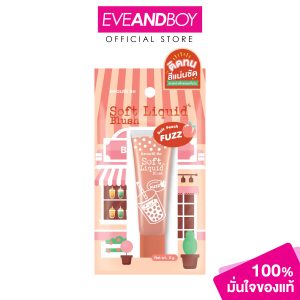 Má hồng dạng lỏng beautii be-Soft (8g.)