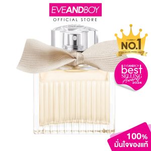 Chloe-Signature EDP 20 ml.[100% chính hãng]