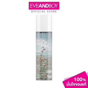Lanos-moisturizer tinh chất oganic (120ml)