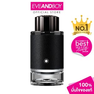 Montblanc-Explorer EDP [Chính hãng 100%]