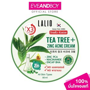Lalio-kem trị mụn kẽm cây trà (80ml)