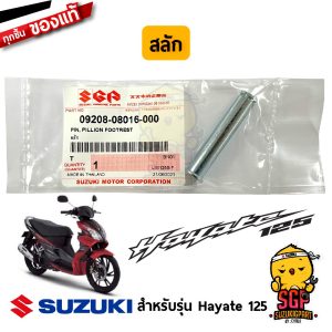 Ghim gác chân, tháo gỡ CL ADJ, V-STROM1000A-L4 Suzuki hamate 125 chính hãng