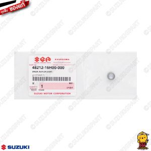 Suzuki bushing bushing (6.5x9x5.7)