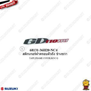 Nhãn dán cho Suzuki GD110 2017