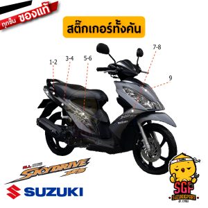 Nhãn dán cho Suzuki Skydrive 125 2020