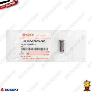 Chốt nhả ly hợp Suzuki Smash 110 Junior/Best 125
