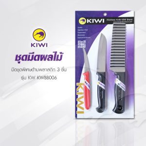 Kiwi kW Bộ 3 con dao nhà bếp cán nhựa BB006 Dao KIWI