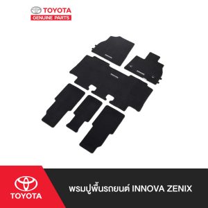 Thảm sàn xe TOYOTA