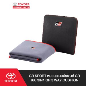 Đệm gr Sport 3 chiều