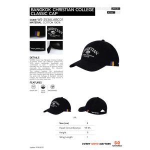 Mũ warcix Mũ bcc-jaturamitr 31 ST (WS-253ALABC01)