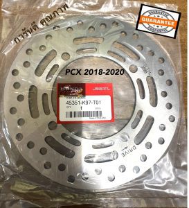 (K97) phanh đĩa trước PCX-150 Honda mới (K97) 2018-2020, chất lượng cao