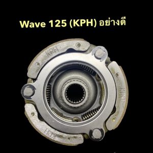 Vải ly hợp ly tâm kph (wave125 s-r-x-i (cũ)/dr125)