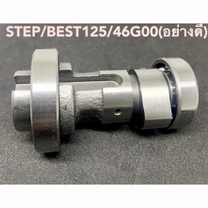 Cần lưỡi bước/best125/46g00 (tốt)