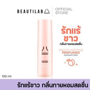 Beautilab xịt khử mùi thơm mật hoa đào