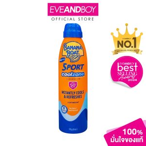 Thuyền chuối-thuyền chuối SPF50 Cool Zone thể thao ultramoist