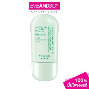 Kem chống nắng mizumi UV Ultimate Matte & Oil Control SPF 50 PA 40g.