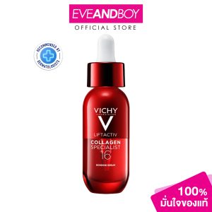Vichy-liftactical Collagen Specialist 16 bonding Serum (30ml)