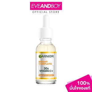Serum tăng cường vitamin C tốc độ tối đa cho da Garnier